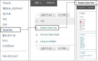 anim06.jpg anim06.jpg