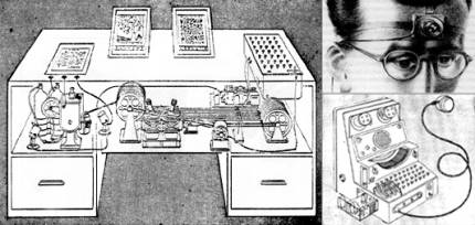 aswemaythink.jpg aswemaythink.jpg