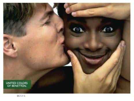 ad_benetton2.jpg