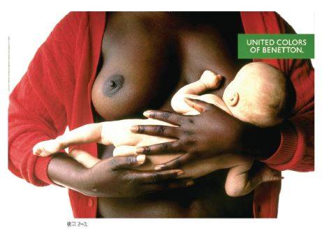 ad_benetton3.jpg