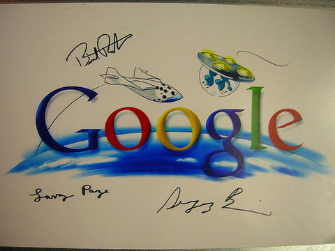 google_signed_by_page.jpg