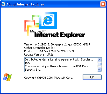 internet_explorer_6_about_window.png