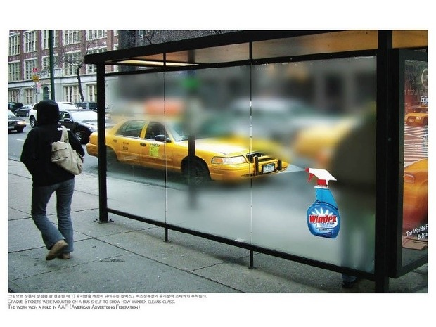 outdoor_ads.01.png